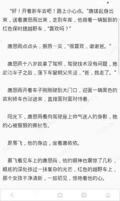 乐鱼下注官方